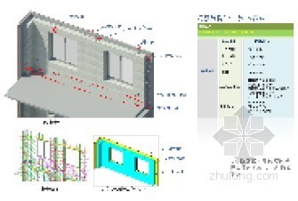 装配式公租房标准化实验楼设计BIM信息化技术应用