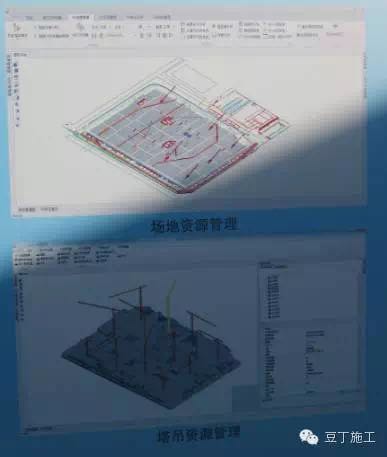 腾讯总部大楼BIM技术运用实例解析（上）