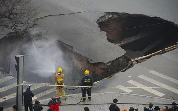 西宁市又发生一起地面坍塌事故