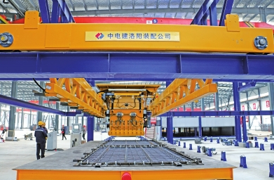 洛阳首条混凝土PC构件自动化生产线在汝阳县投产
