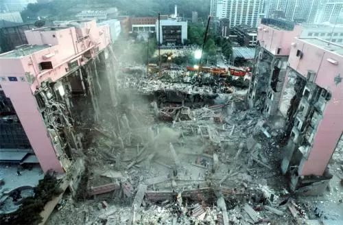 韩国三丰百货大楼倒塌事故