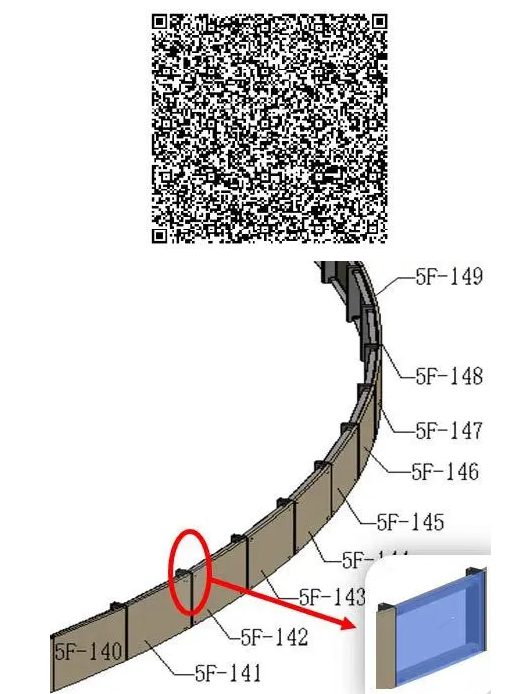 幕墙信息二维码及位置示意图