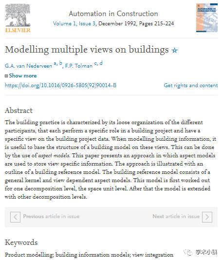 创建building information model一词的论文