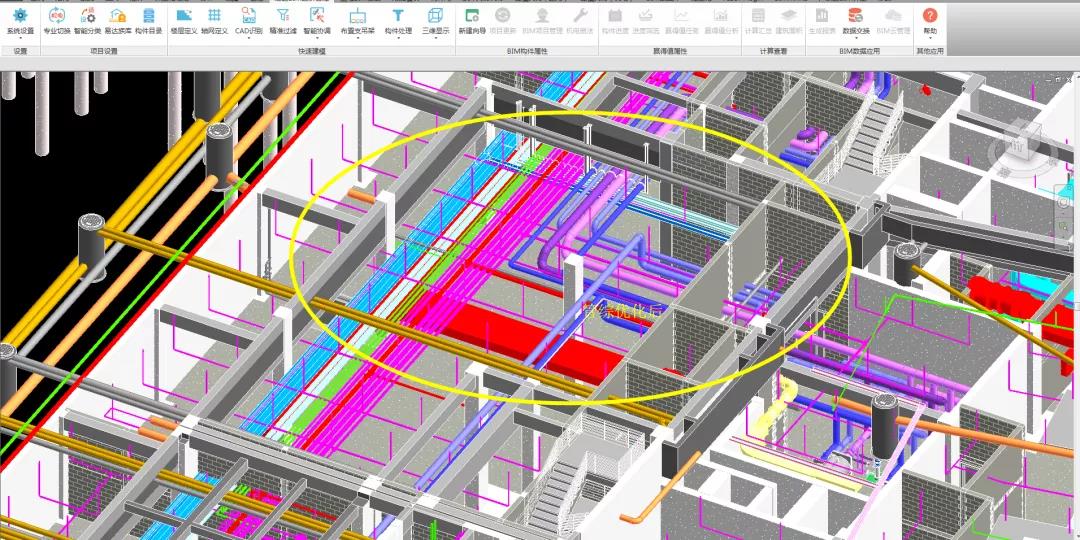 管线综合深化设计