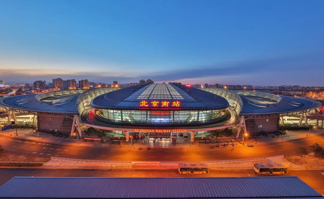 北京南站BIPV建筑