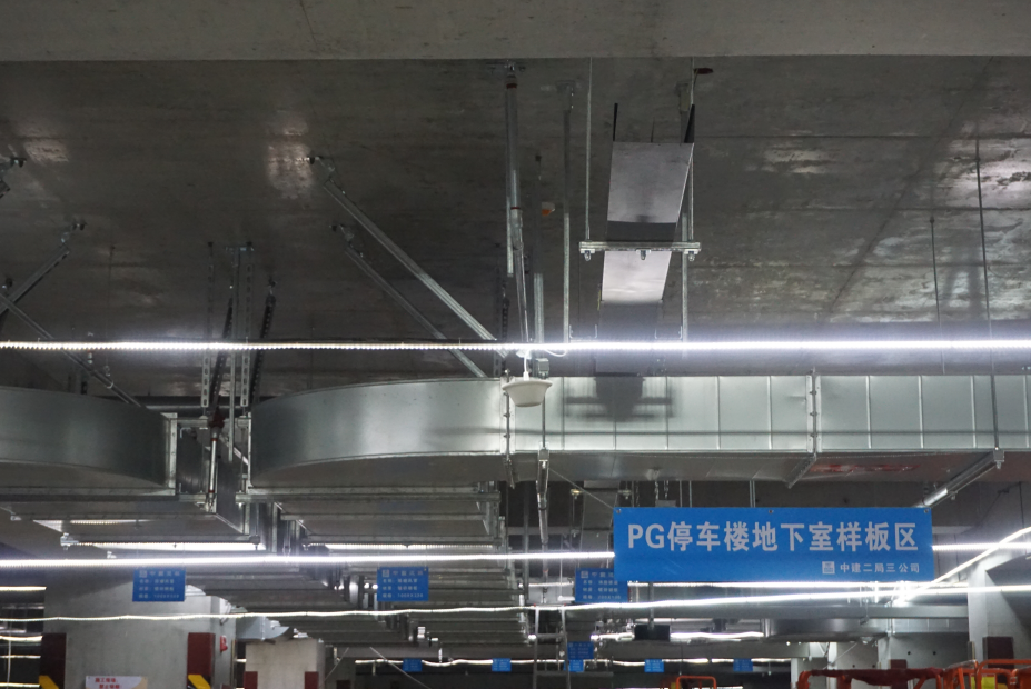 北京环球影城主题公园停车楼项目9
