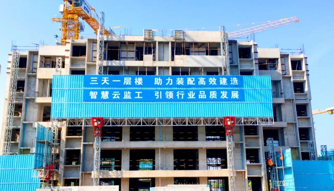 装配式建筑 沌口六村12