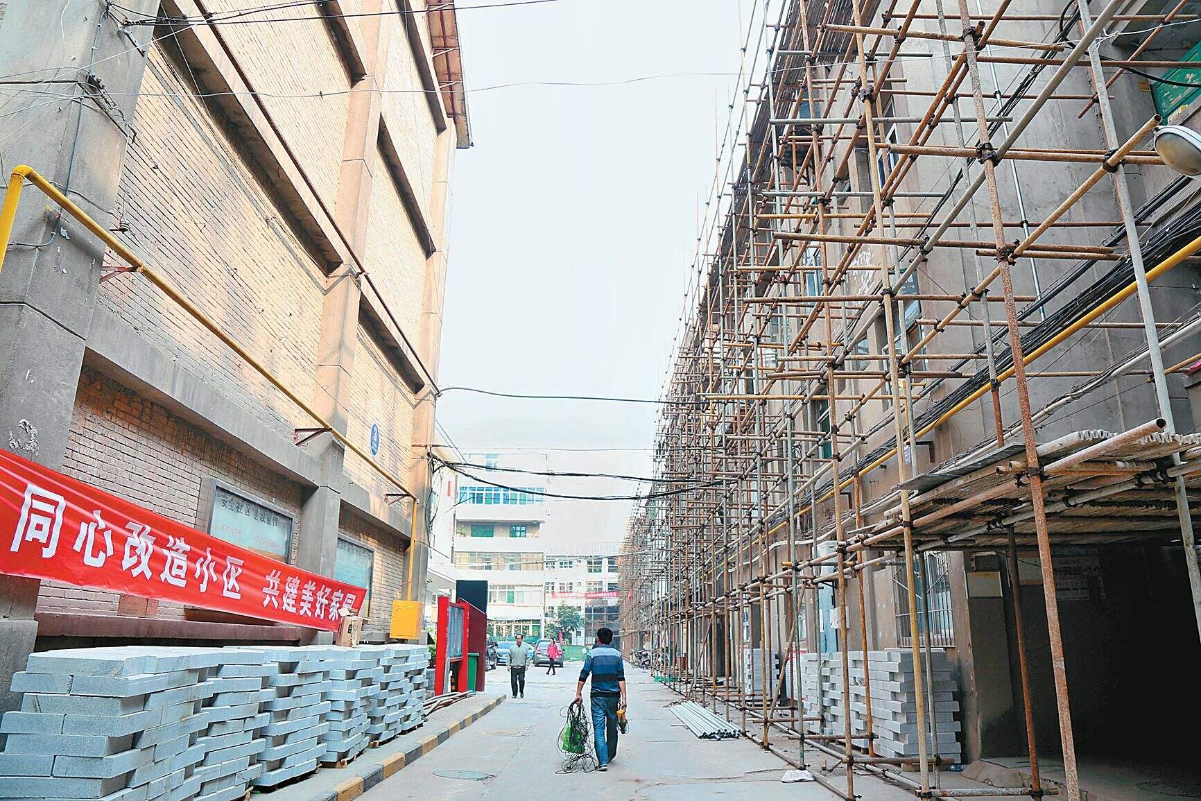 “分三步”战略引领哈尔滨老旧小区改造，5大难题将解决.jpg