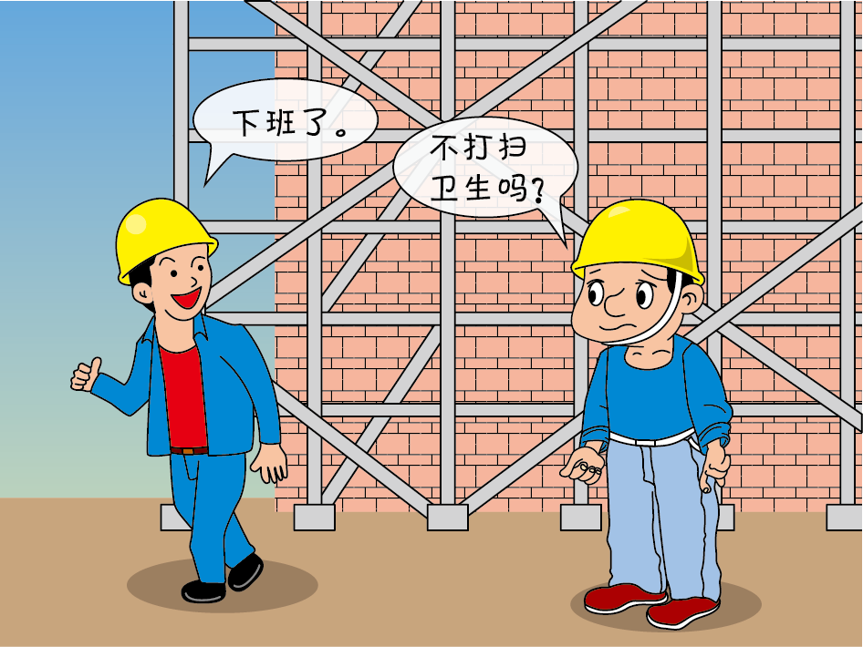 砌筑工安全操作规程是什么?来看看这组漫画.png