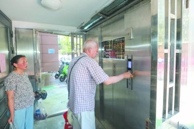 三年超千部，老旧小区加装电梯“南京模式”获赞.jpeg