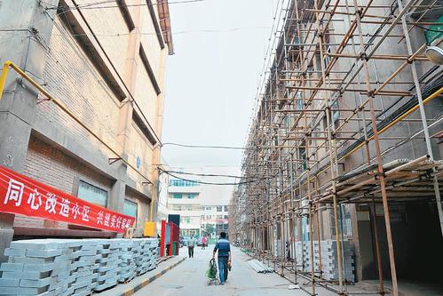 筹资逾35亿元，云南省将改造2233个老旧小区.jpg