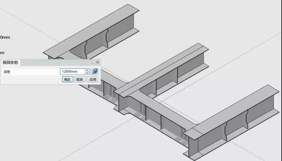 BIM实操分享：BIM技术在复杂钢箱拱桥的三维设计应用.jpg