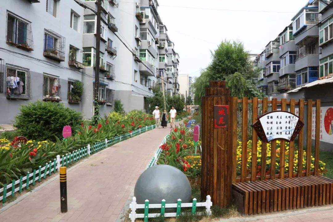 “好看好住又好用”，老旧小区这样改造让居民幸福感爆棚.jpg