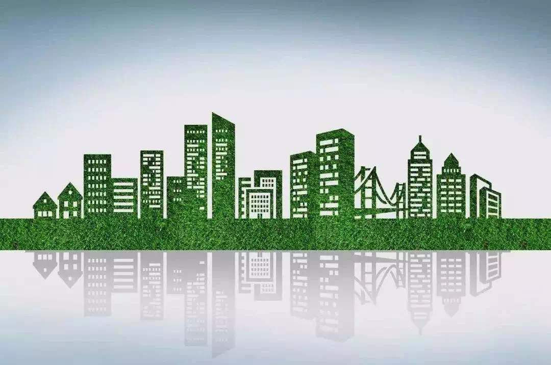 山西新建建筑将全面执行绿色建筑标准，节能环保可持续!.jpg