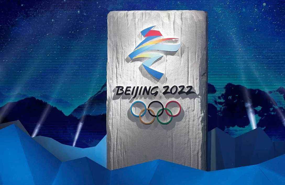 2022北京冬奥会场3个赛区计划使用25个场馆.jpg