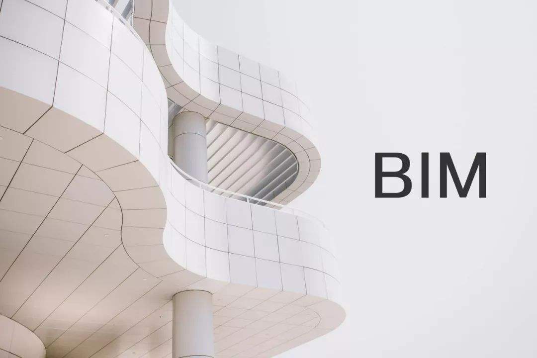 BIM技术运用：在竣工结算阶段如何运用BIM降低造价成本?.jpg