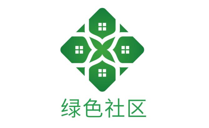 建绿色理念融入生活，河北全省推广使用绿色社区标识.jpg