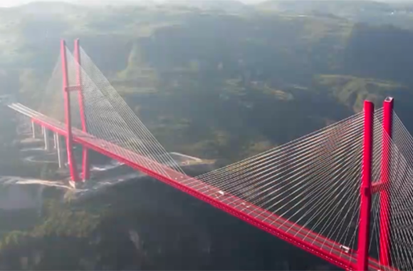中国基建领先世界，“十三五”我国桥梁建设创多项世界第一.png