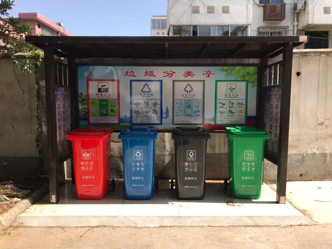 破解“垃圾围城”难题，广州全力建设垃圾分类样板城市.jpg