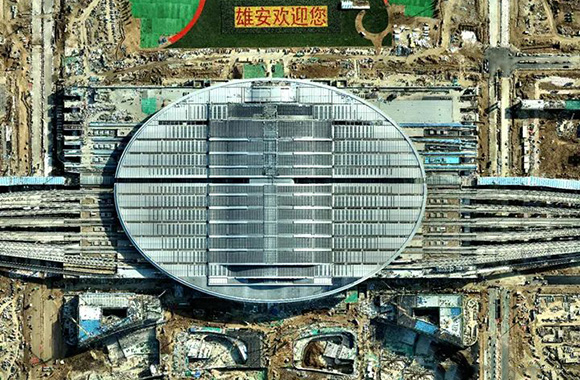 雄安站西广场综合商业项目有了新进展，被喻为雄安站“两只眼睛”.jpg
