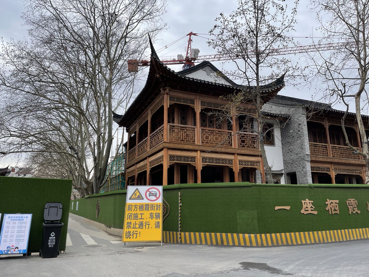 活用历史建筑，南京通过改造手段打造历史文化新地标.jpg
