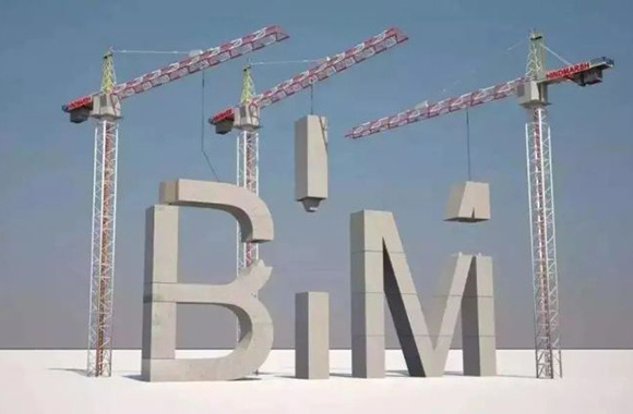 BIM教程：BIM在城市地下空间开发中如何应用.jpg