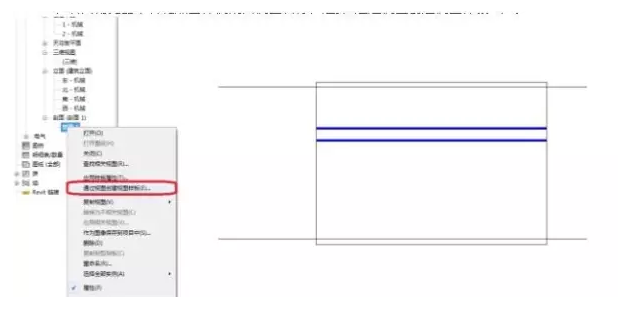 Revit中新建剖面视图时应用视图样板 BIM技巧 第1张