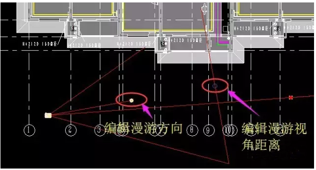 Revit中漫游的设置方法 BIM技巧 第5张