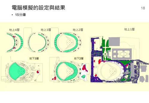 图档