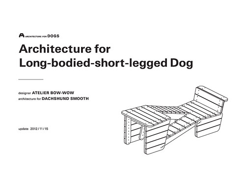 设计：为了爱犬 Architecture for Dogs