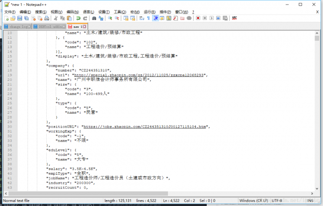 Python_简单网络爬虫获取网页数据