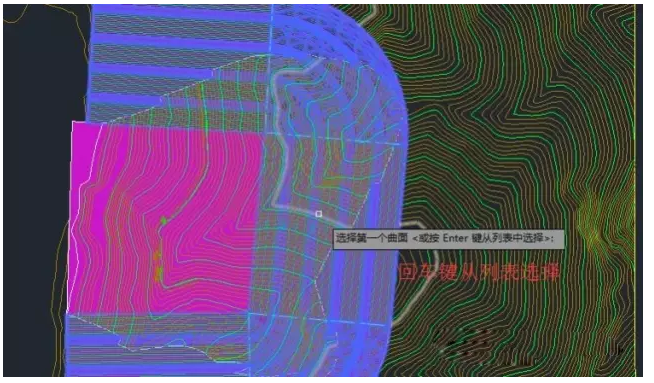 关于Civil 3D中土场土方的计算方法 BIM技巧 第27张