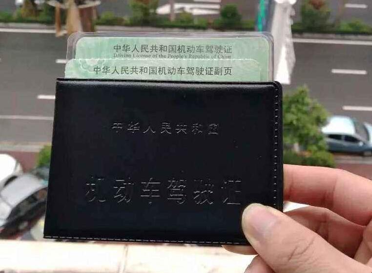 c1驾照能考教练证吗