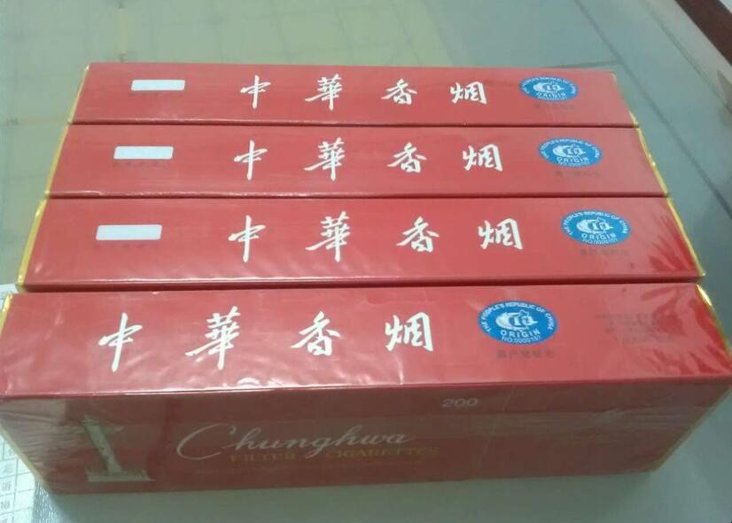 飞机上可以带烟吗