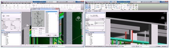 BIM技术助力中机六院实施南郊热源厂集中供热工程项目