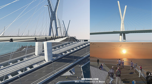 香港商艾奕康 AECOM Asia - 淡江大桥竞图提案