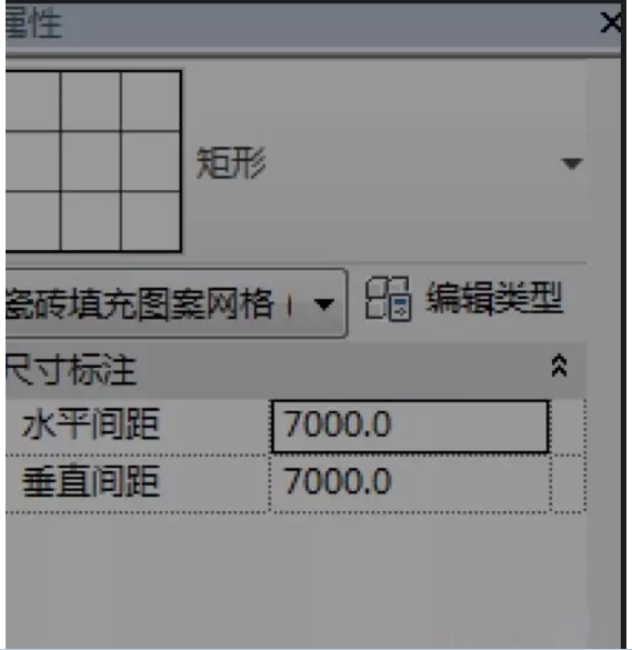 关于Revit中使用体量创建异型空间网架的方法 BIM技巧 第6张