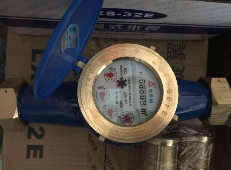 水表上锈怎么办