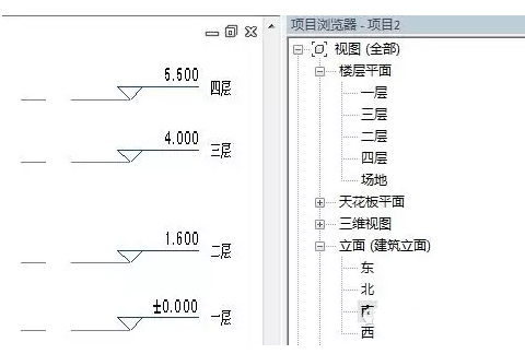 关于在Revit中使楼层平面视图按顺序显示的方法 BIM技巧 第1张