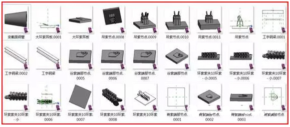 徐州奥体中心体育场施工深化设计—BIM族库开发