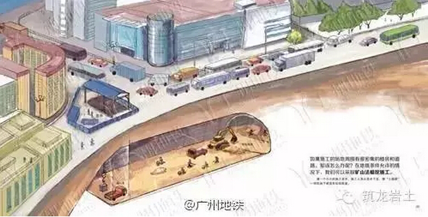 有人把建地铁的全过程画了下来，钢筋水泥也变得萌萌哒