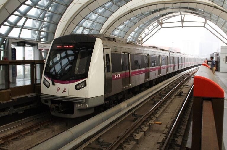 北京为什么要修许多地铁