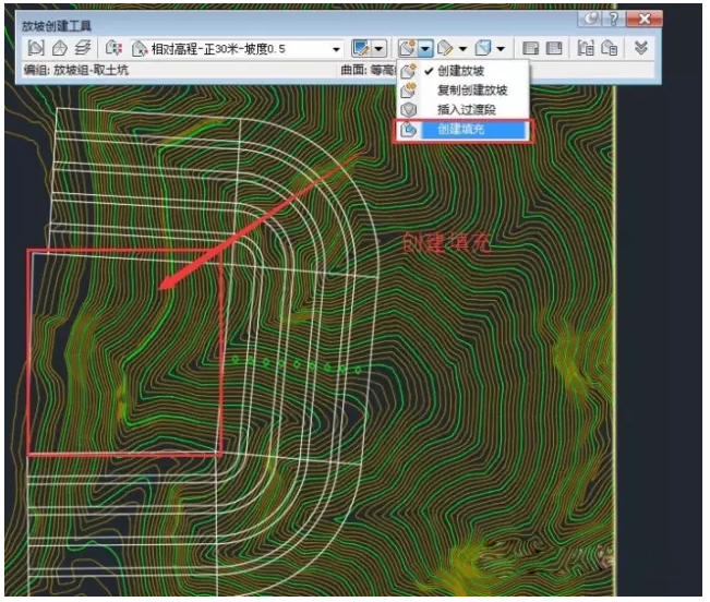 关于Civil 3D中土场土方的计算方法 BIM技巧 第22张