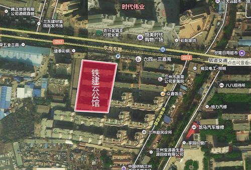 中国铁建云公馆首用BIM技术 22亩建设用地挂牌