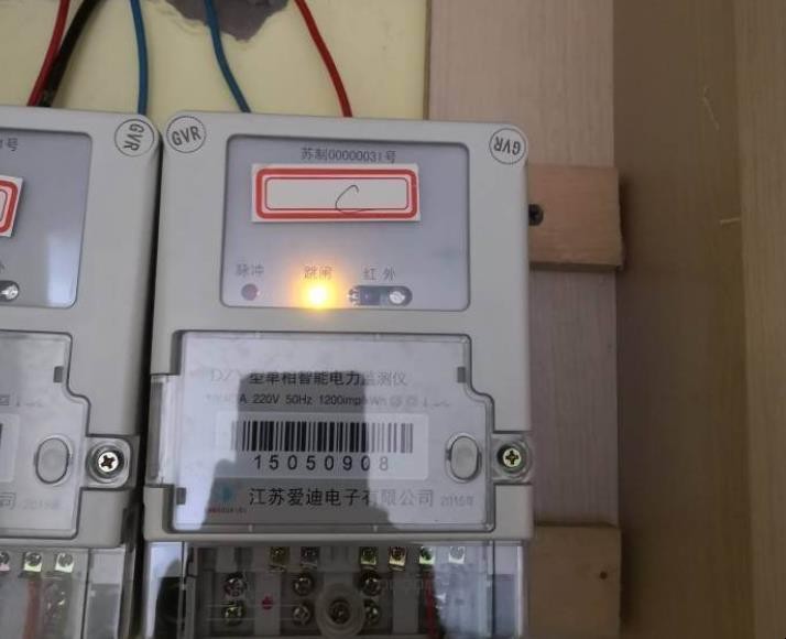 导致电表跳闸的原因有哪些