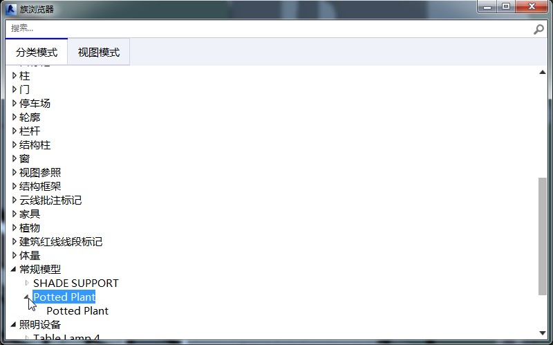 Revit构件快速搜索构件，Revit快速搜索图元 BIM插件教程 第4张