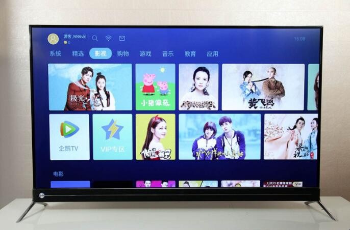 长虹电视怎么开机