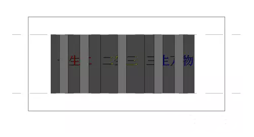 Revit中创建分段剖面视图 BIM技巧 第3张