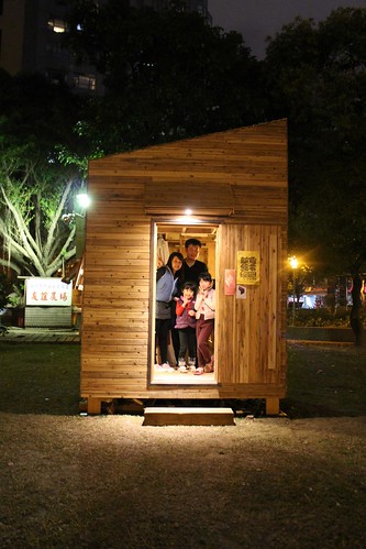 萧有志 - 大量交织之都市耕读小屋第一站_来聚盛里晴耕雨读