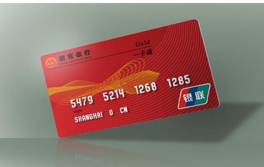 银行卡丢了怎么办